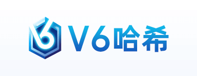 V6哈希